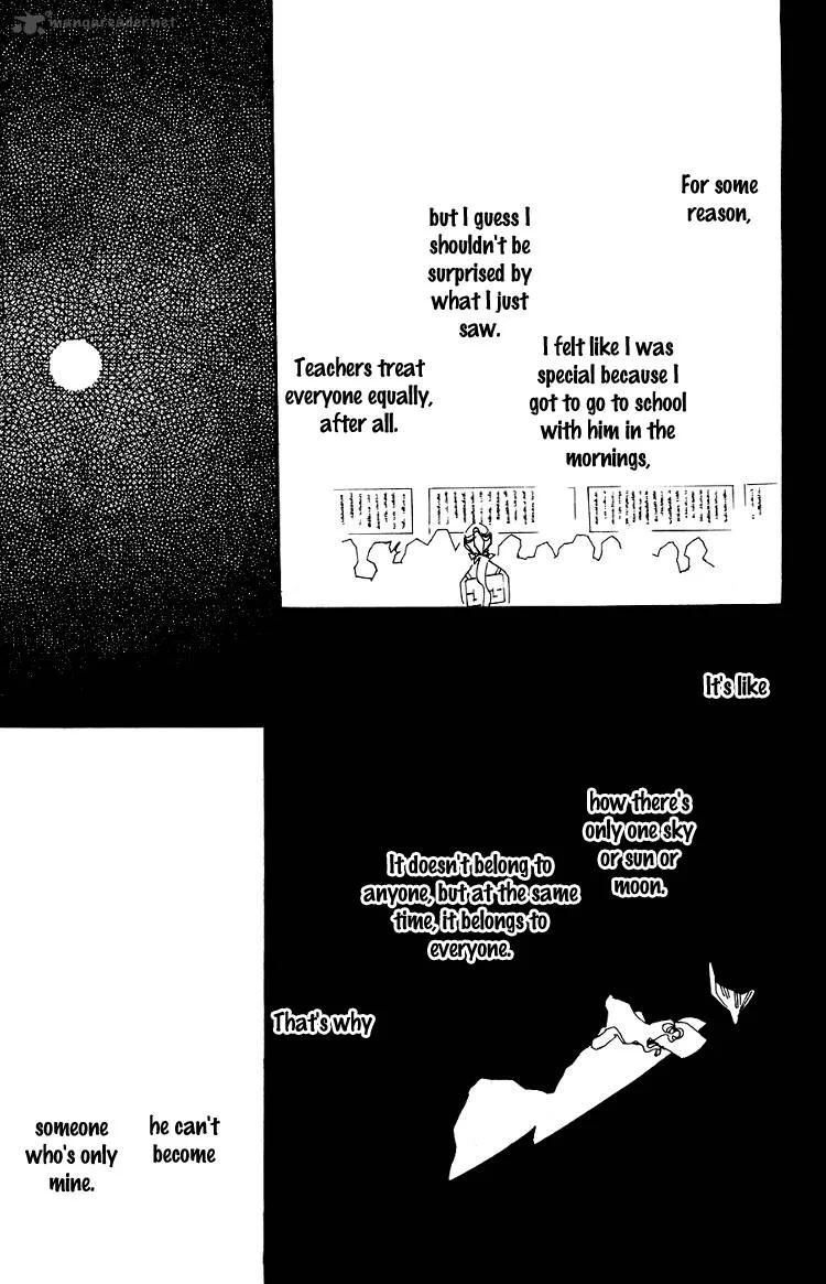 Umi no Teppen Chapter 2 page 11