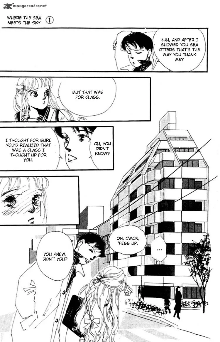 Umi no Teppen Chapter 2 page 35