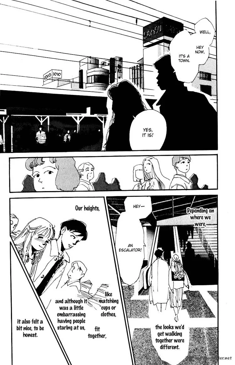 Umi no Teppen Chapter 2 page 33