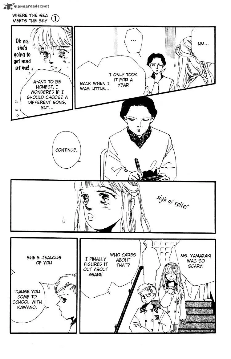 Umi no Teppen Chapter 2 page 27
