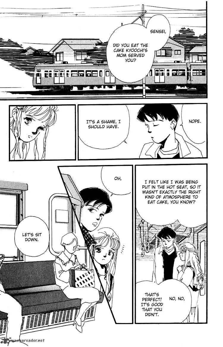 Umi no Teppen Chapter 2 page 31