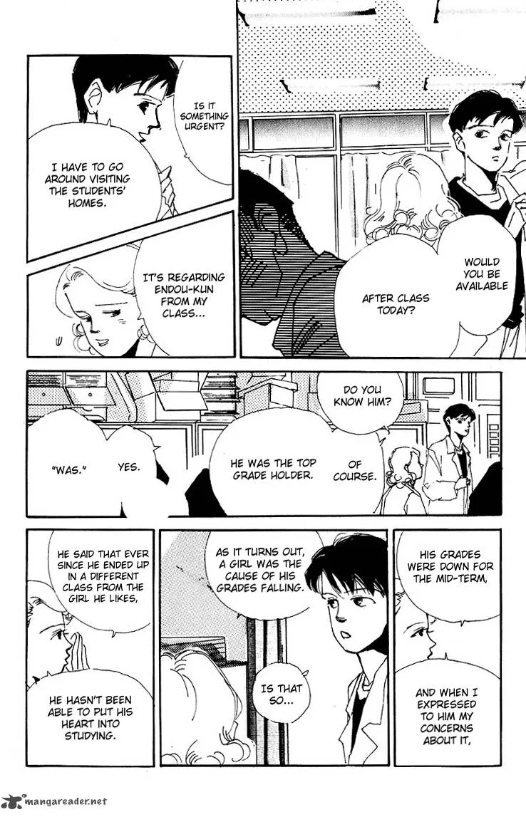 Umi no Teppen Chapter 2 page 22