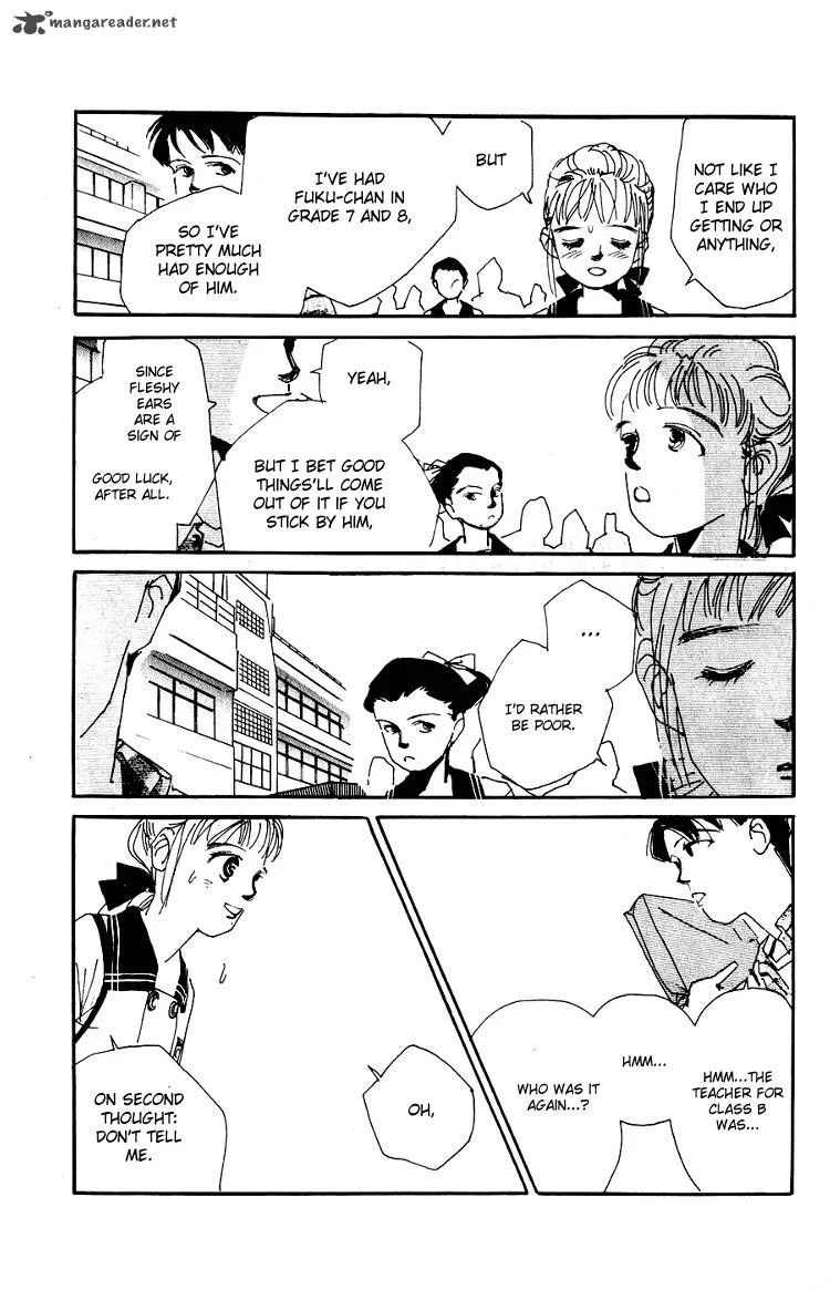Umi no Teppen Chapter 2 page 8