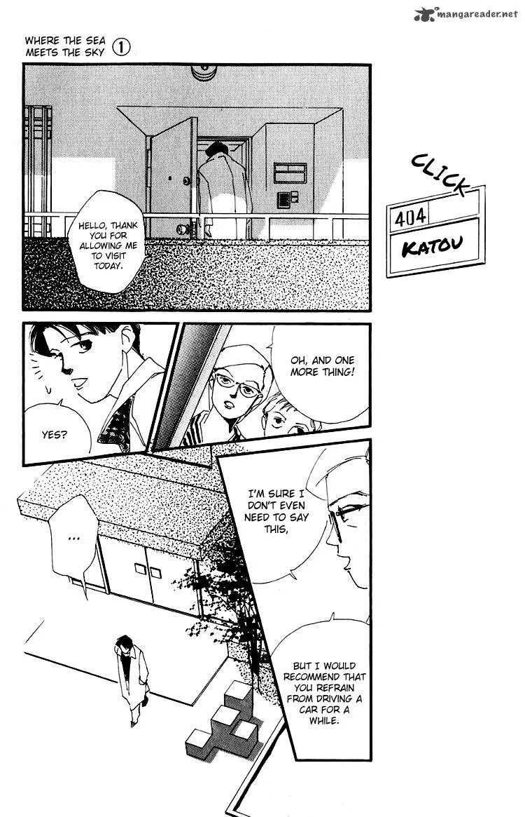 Umi no Teppen Chapter 2 page 29