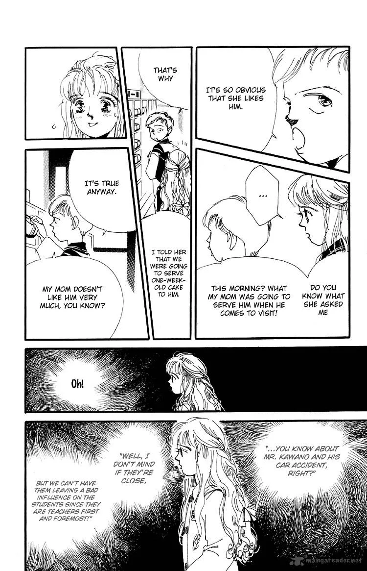 Umi no Teppen Chapter 2 page 28