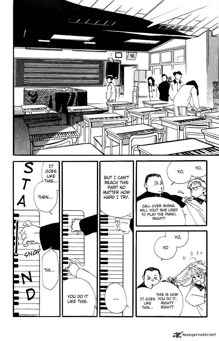 Umi no Teppen Chapter 2 page 24