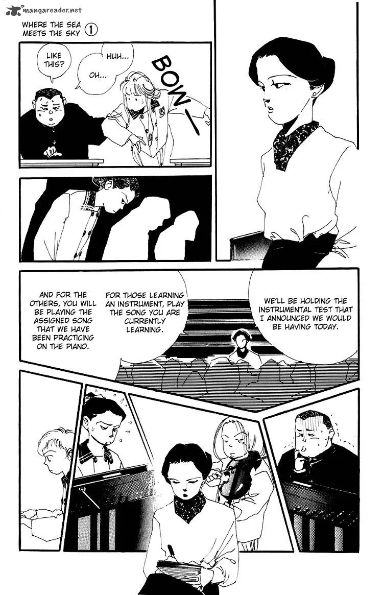 Umi no Teppen Chapter 2 page 25