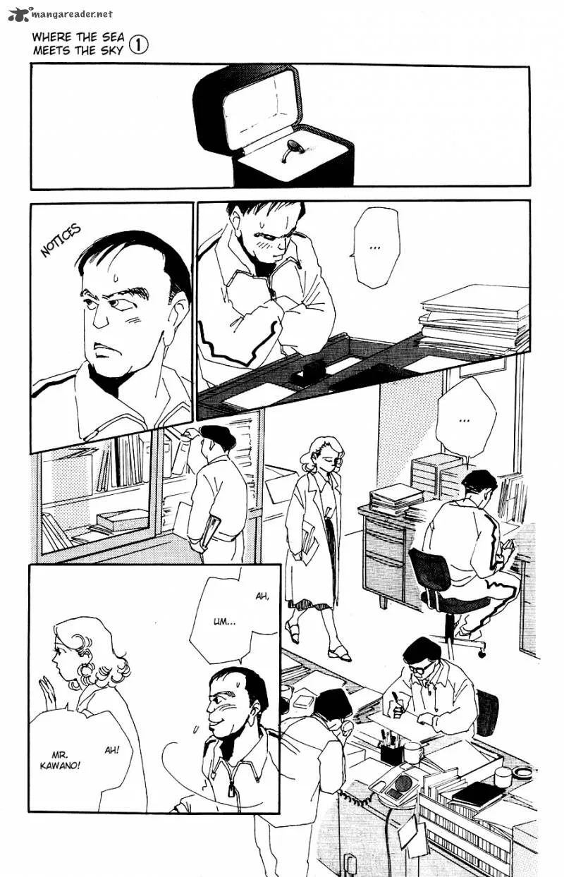 Umi no Teppen Chapter 2 page 21
