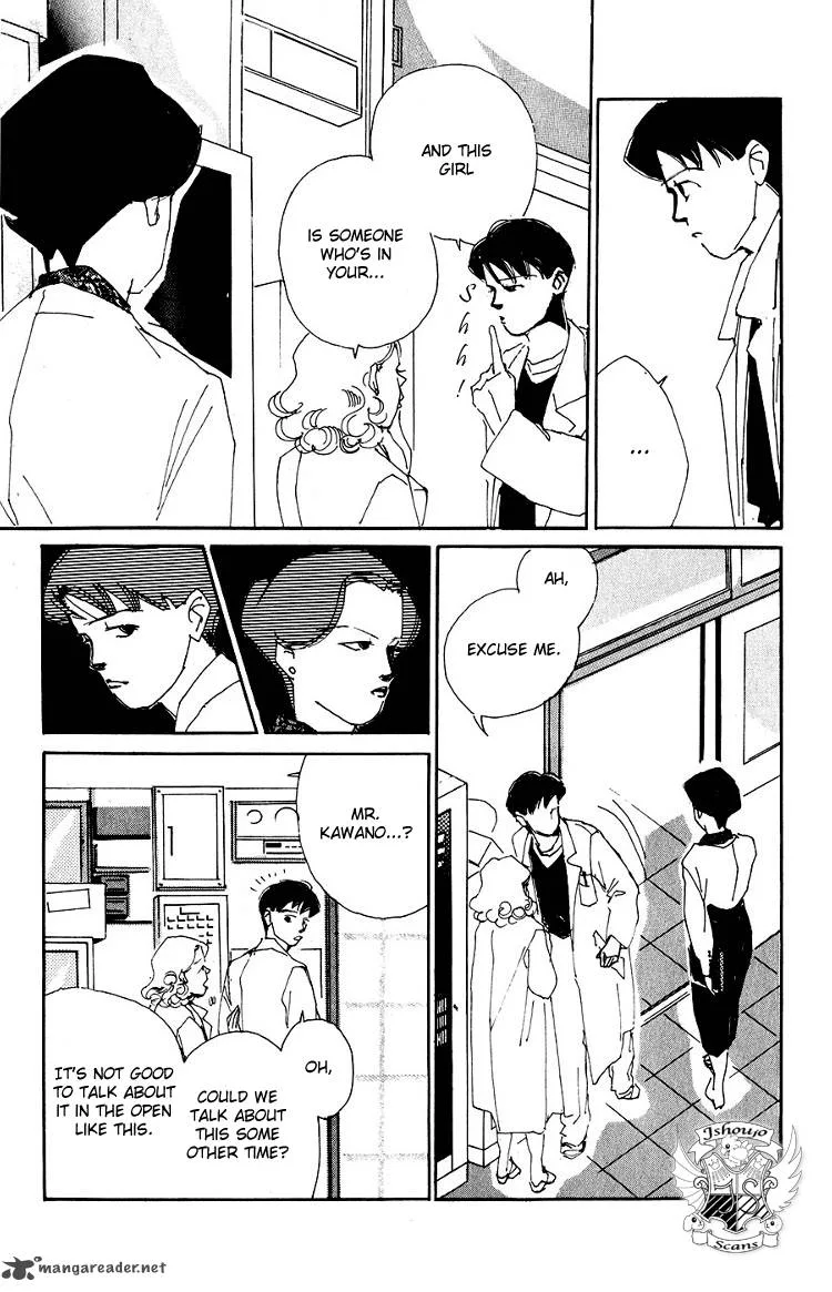 Umi no Teppen Chapter 2 page 23