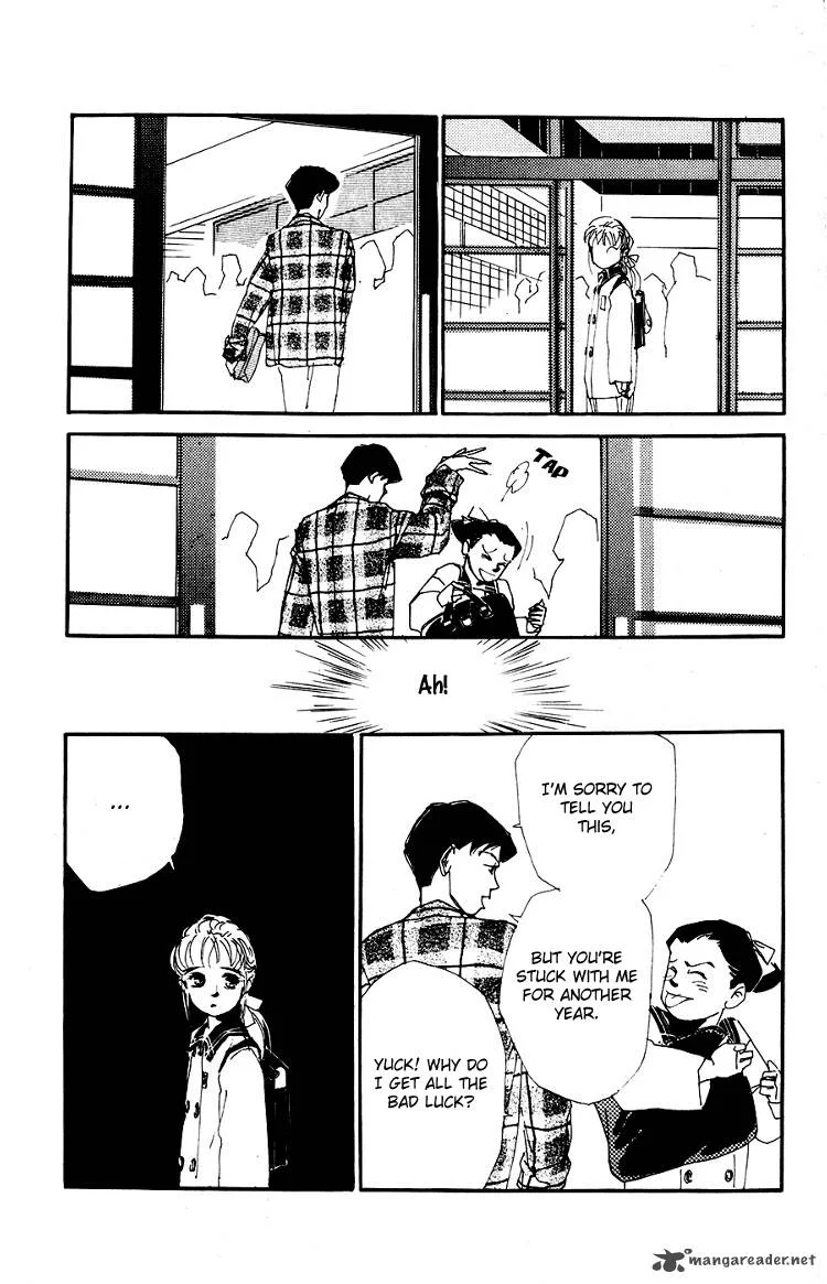 Umi no Teppen Chapter 2 page 10