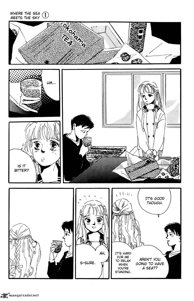Umi no Teppen Chapter 2 page 39
