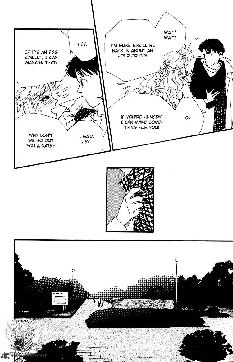 Umi no Teppen Chapter 2 page 42