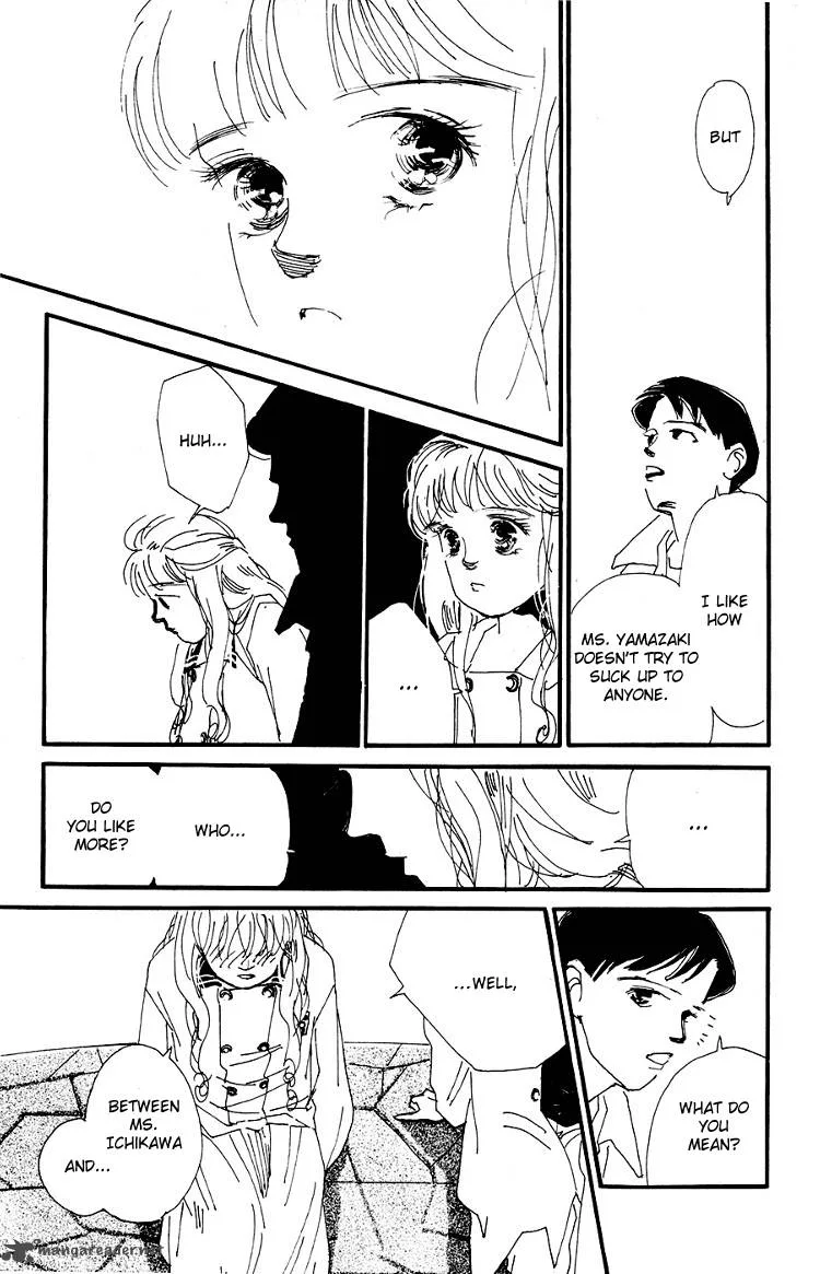 Umi no Teppen Chapter 2 page 45