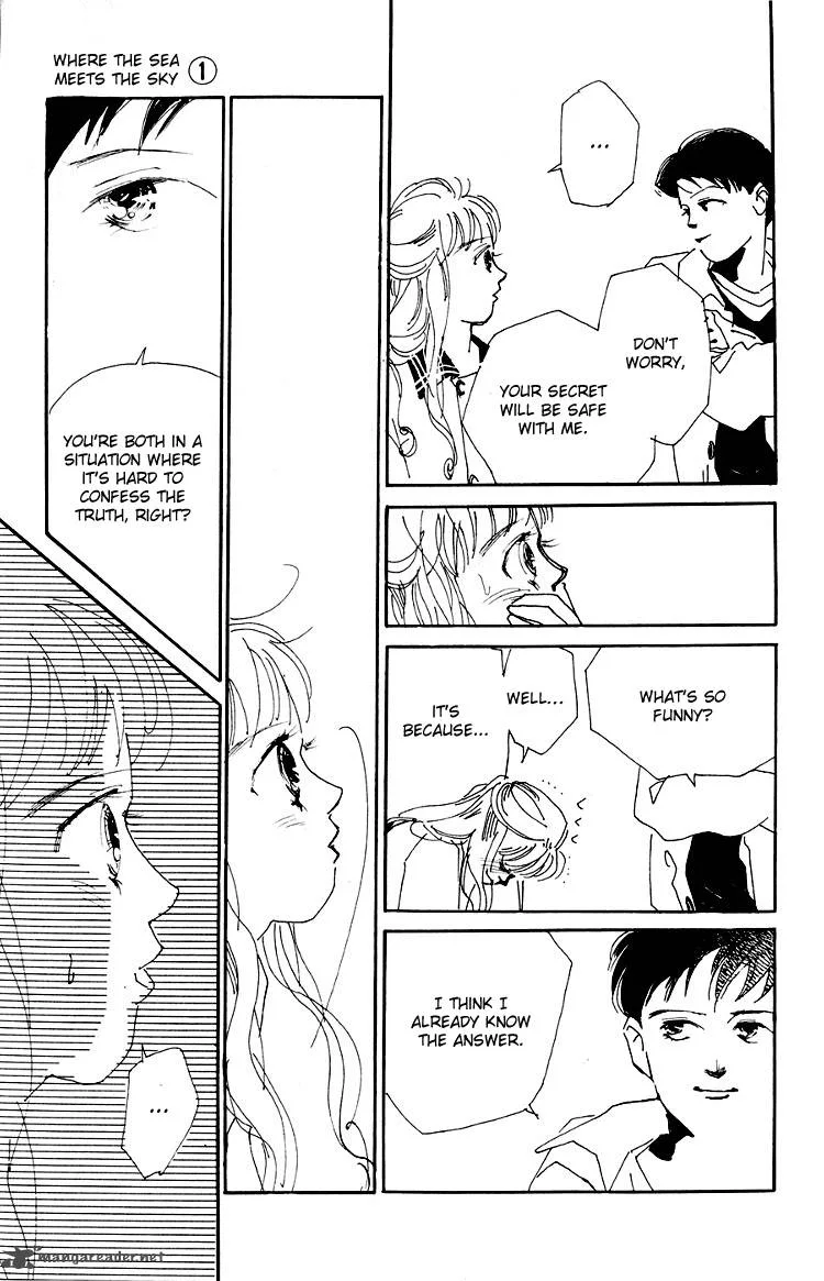 Umi no Teppen Chapter 2 page 47
