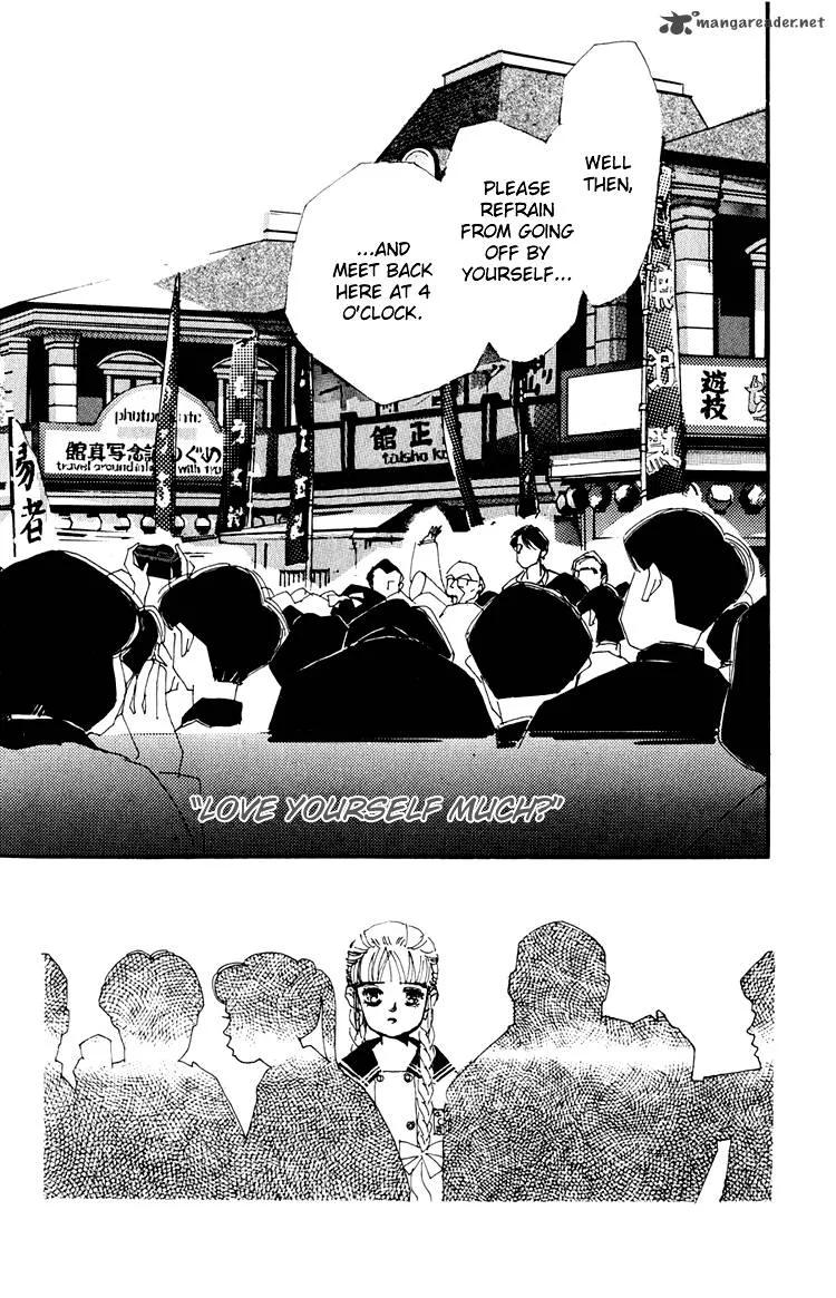 Umi no Teppen Chapter 3 page 3