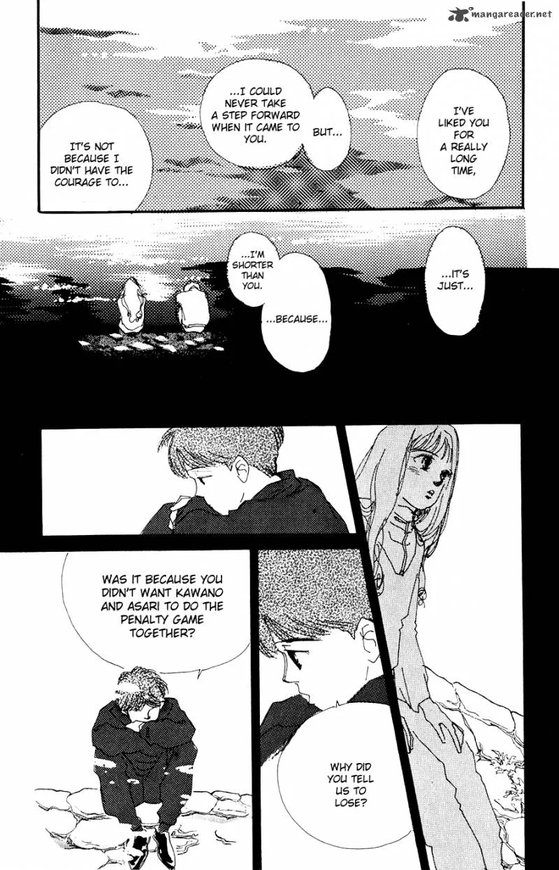 Umi no Teppen Chapter 3 page 35