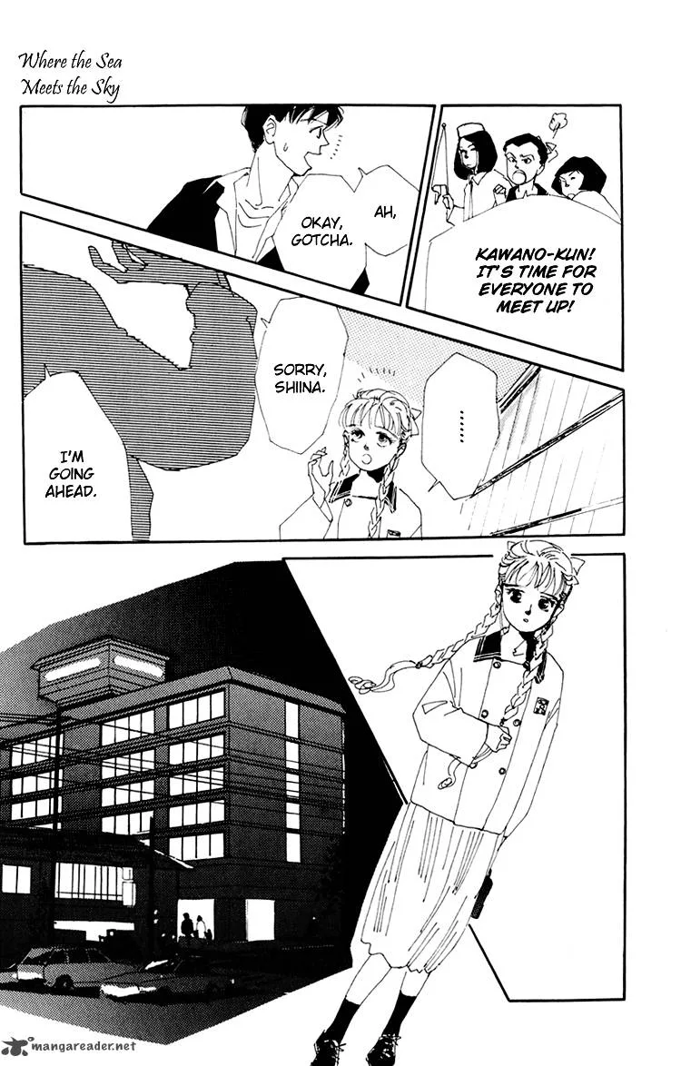 Umi no Teppen Chapter 3 page 17