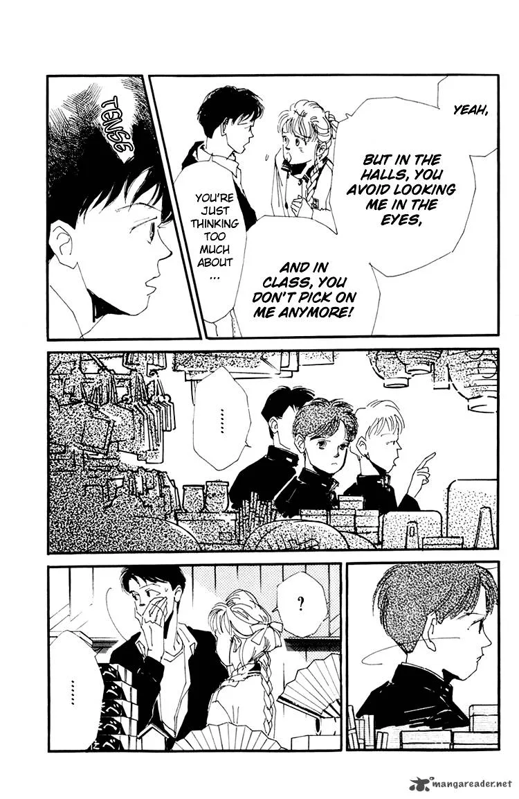 Umi no Teppen Chapter 3 page 16