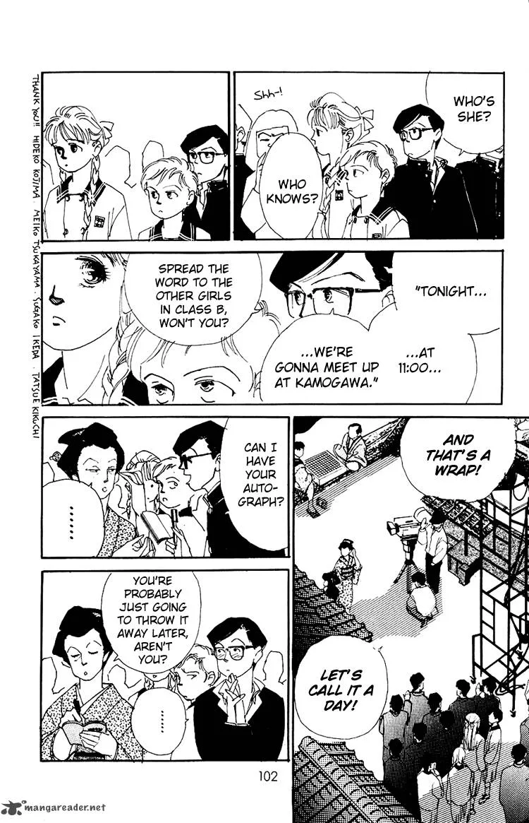 Umi no Teppen Chapter 3 page 6