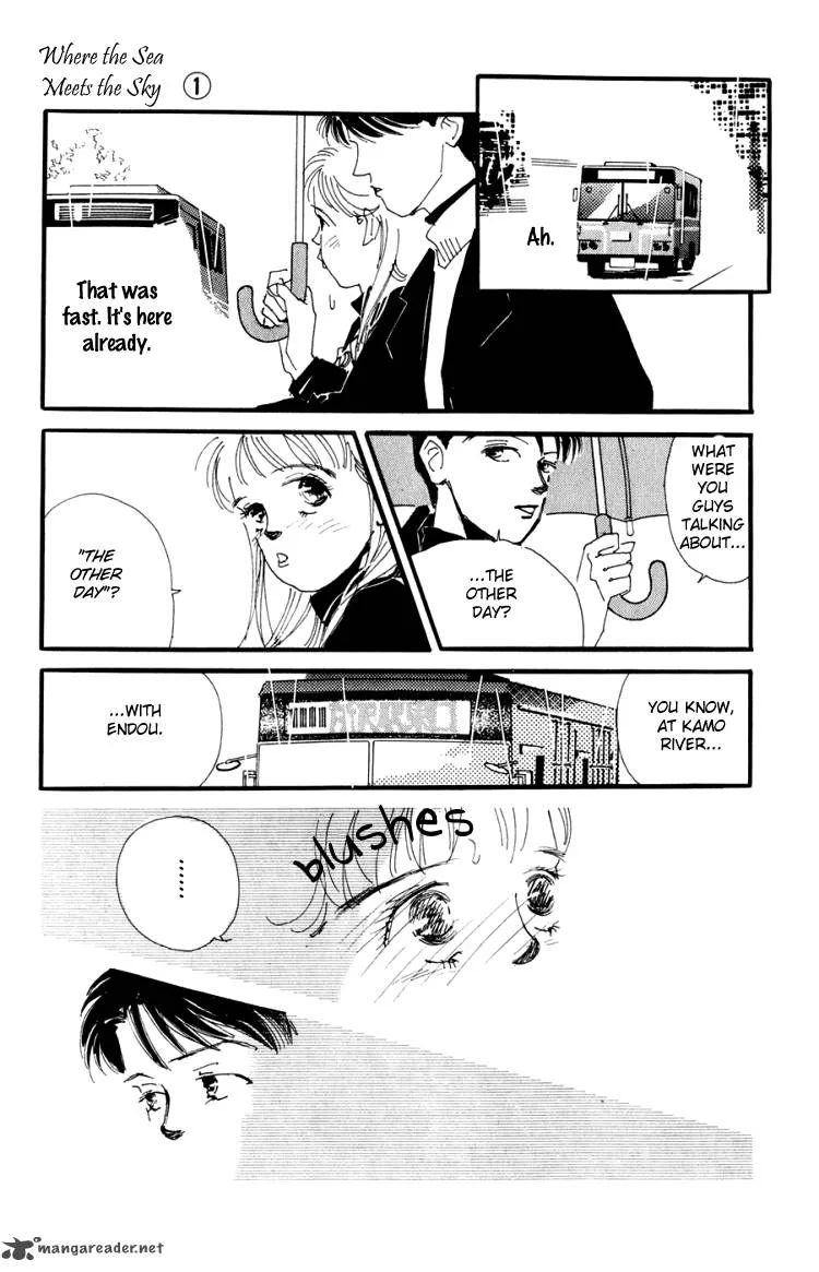 Umi no Teppen Chapter 4 page 13