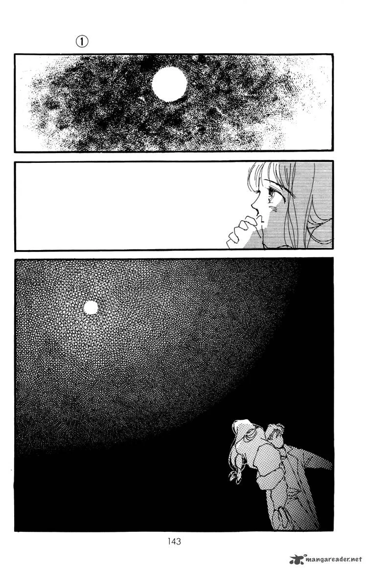 Umi no Teppen Chapter 4 page 3