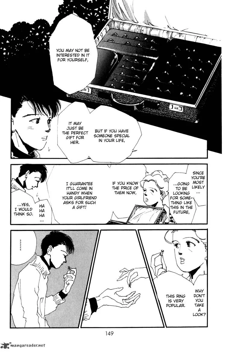 Umi no Teppen Chapter 4 page 9