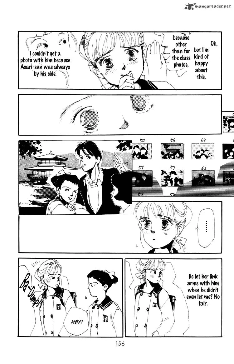 Umi no Teppen Chapter 4 page 16