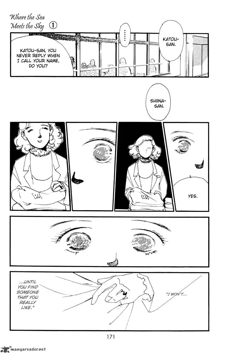 Umi no Teppen Chapter 4 page 31