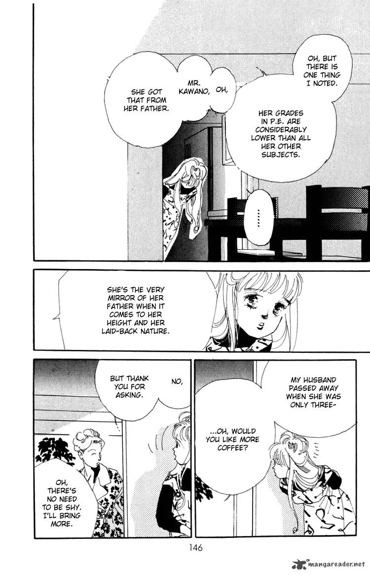 Umi no Teppen Chapter 4 page 6