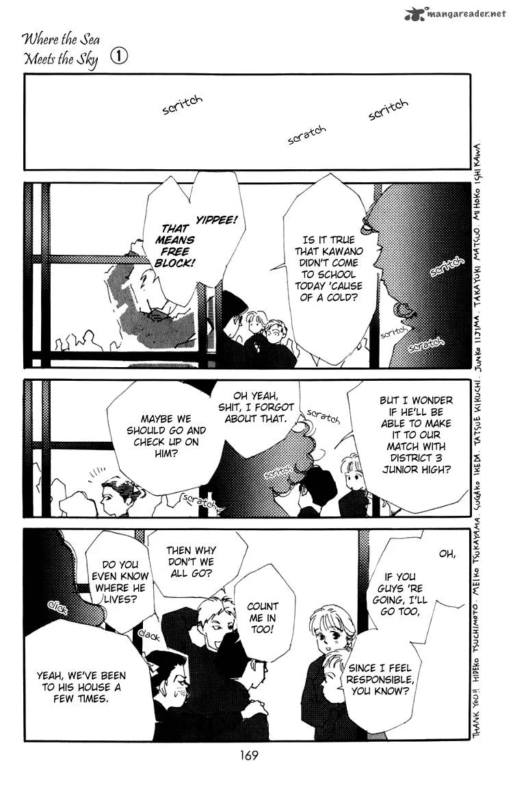 Umi no Teppen Chapter 4 page 29