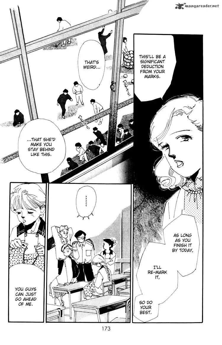 Umi no Teppen Chapter 4 page 33