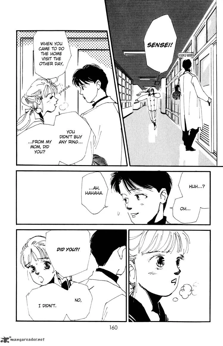 Umi no Teppen Chapter 4 page 20