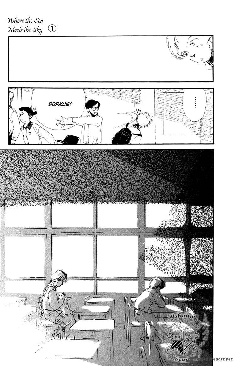 Umi no Teppen Chapter 4 page 35