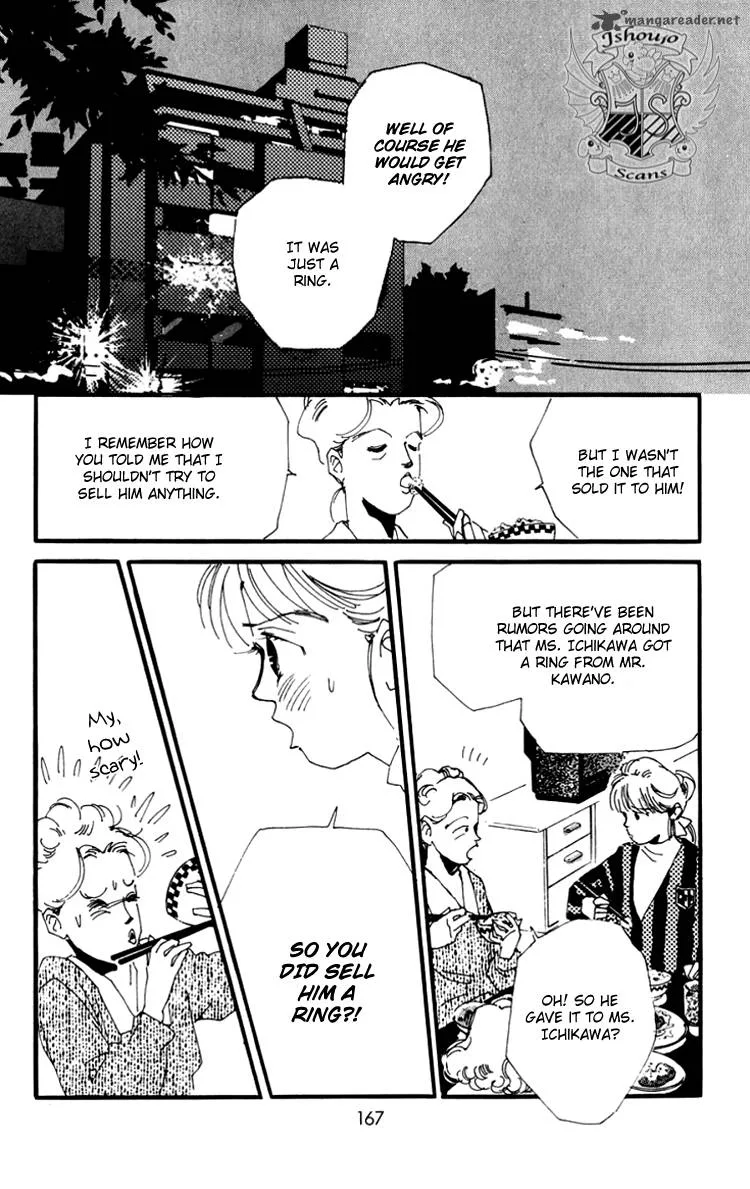 Umi no Teppen Chapter 4 page 27