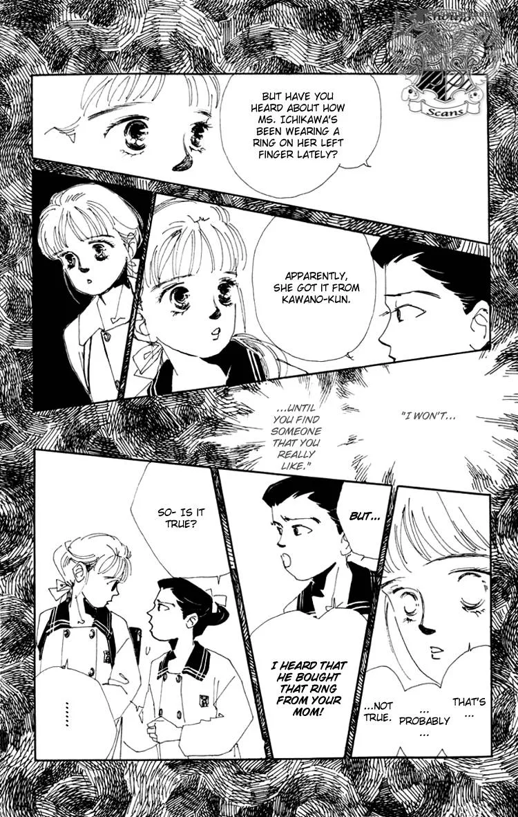 Umi no Teppen Chapter 4 page 18