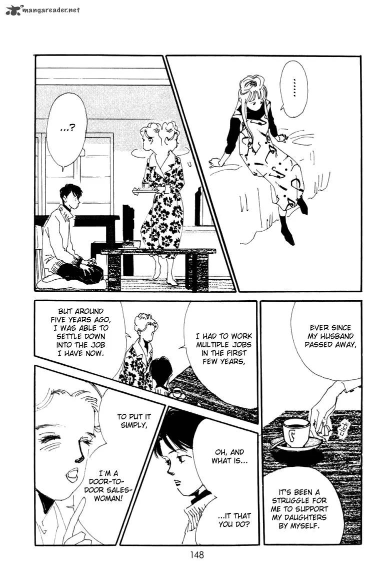 Umi no Teppen Chapter 4 page 8