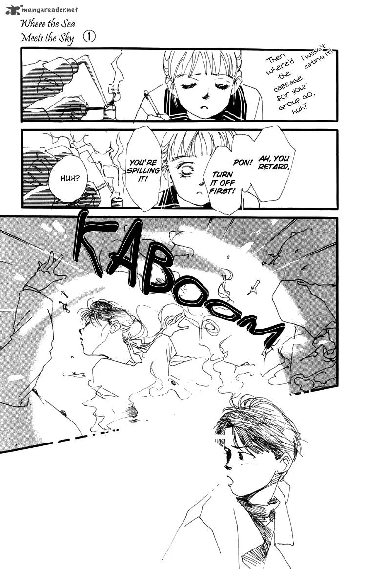 Umi no Teppen Chapter 4 page 23