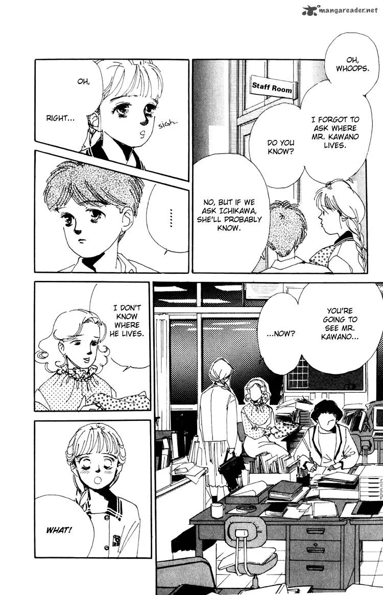 Umi no Teppen Chapter 4 page 38