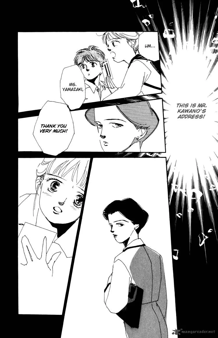 Umi no Teppen Chapter 4 page 42
