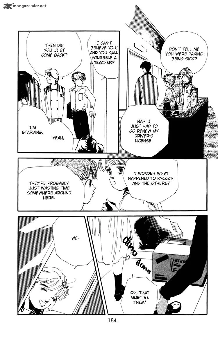 Umi no Teppen Chapter 4 page 44