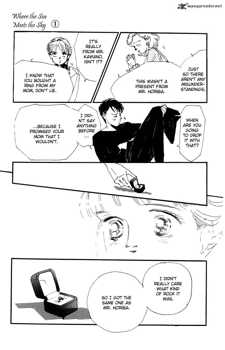 Umi no Teppen Chapter 4 page 49