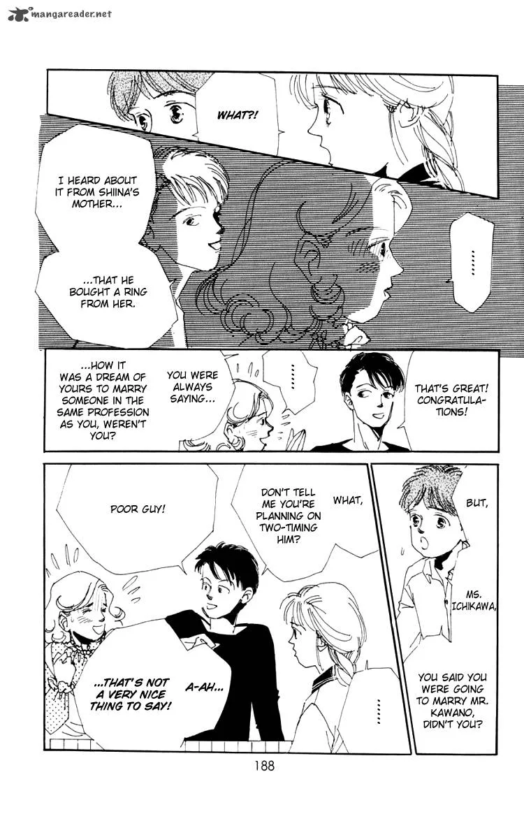 Umi no Teppen Chapter 4 page 48
