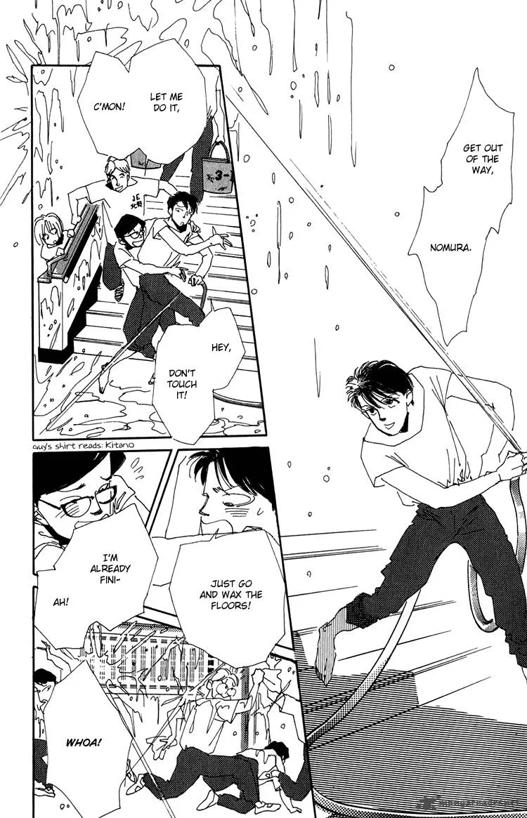Umi no Teppen Chapter 5 page 27