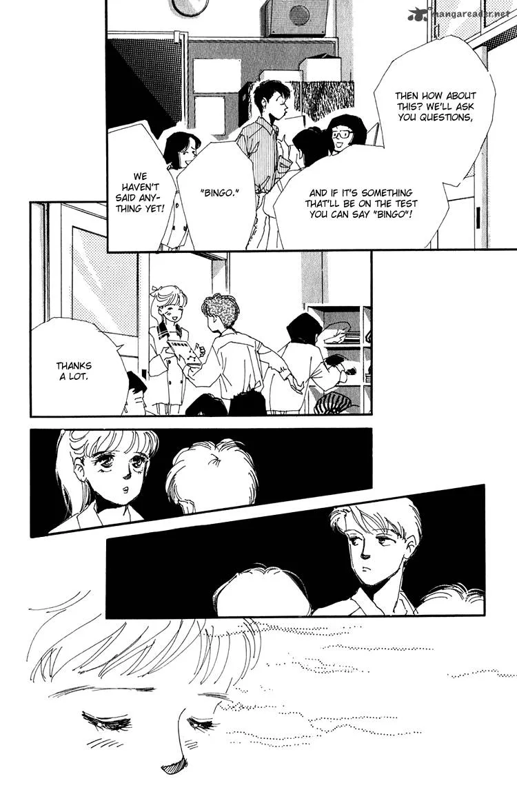 Umi no Teppen Chapter 5 page 15