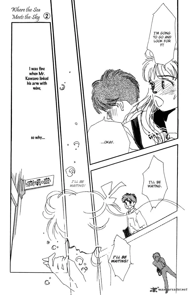 Umi no Teppen Chapter 5 page 3