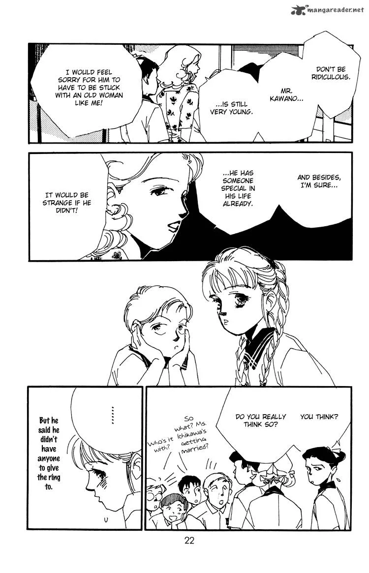 Umi no Teppen Chapter 5 page 25