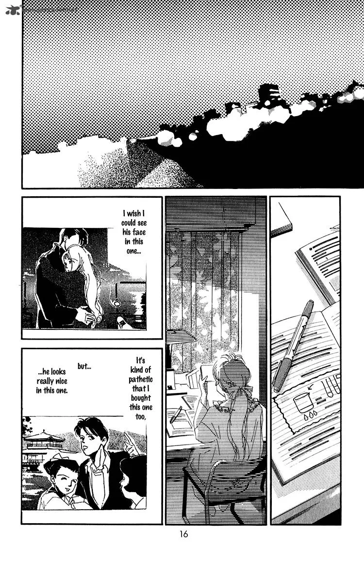 Umi no Teppen Chapter 5 page 19