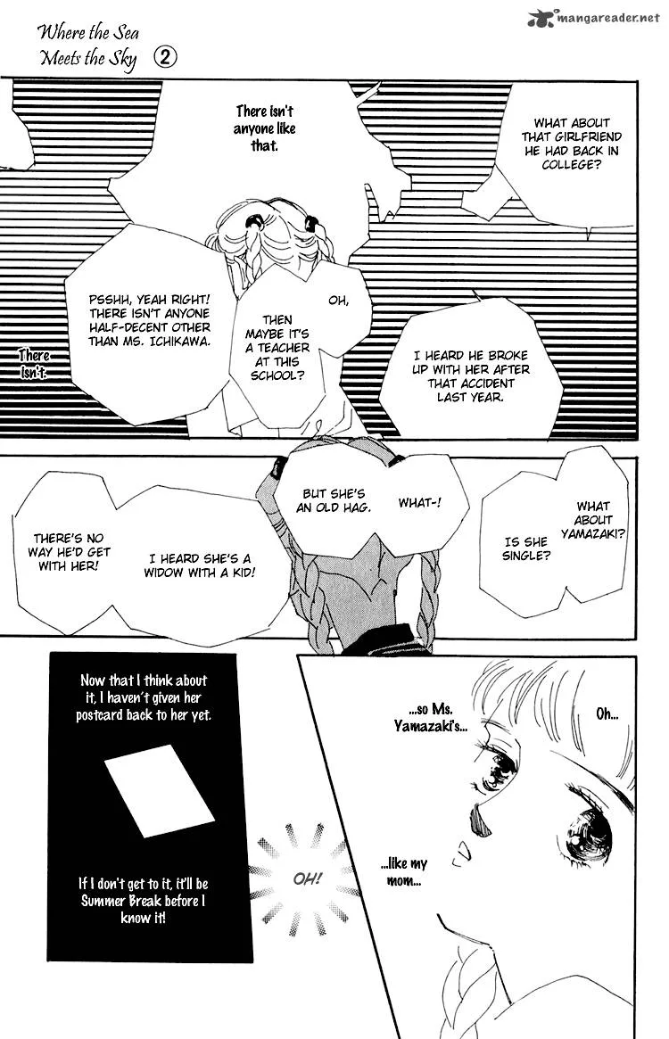 Umi no Teppen Chapter 5 page 26