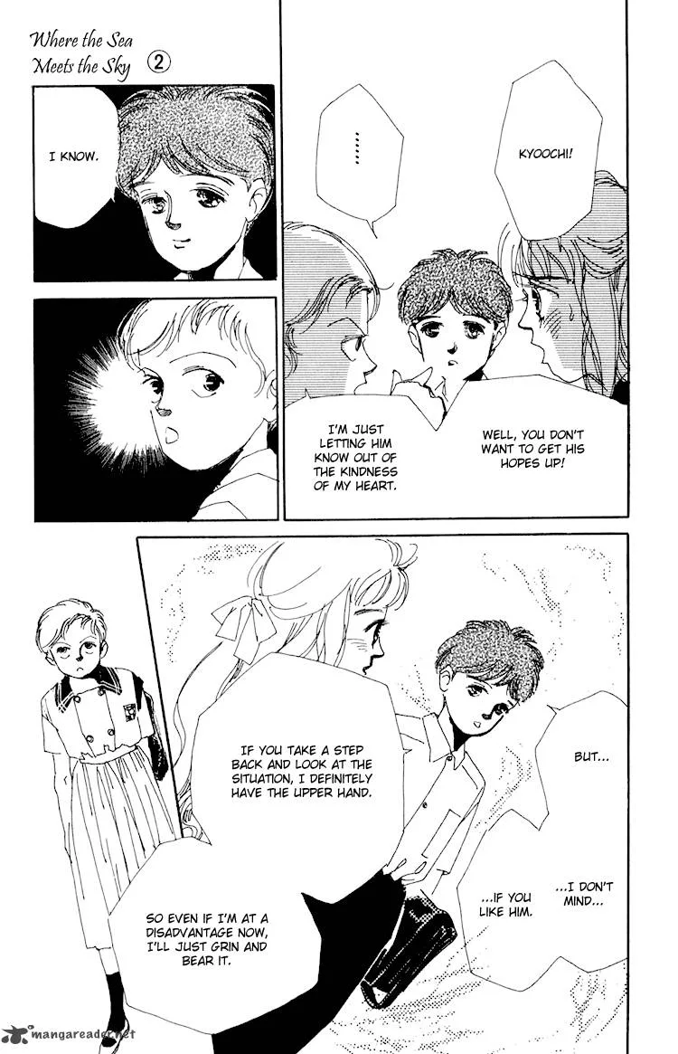 Umi no Teppen Chapter 5 page 34