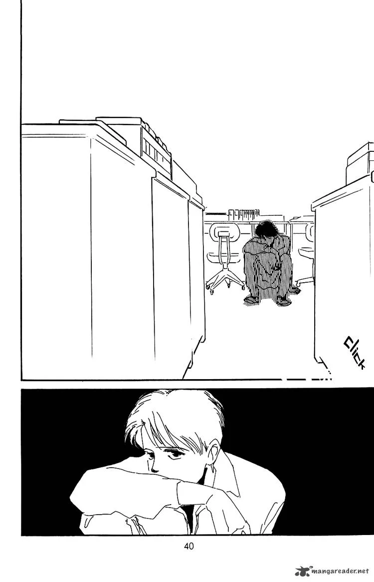 Umi no Teppen Chapter 5 page 43